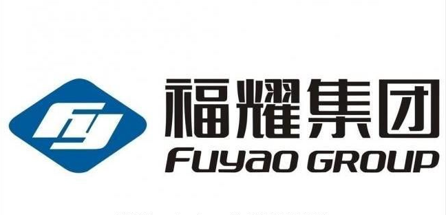 祝賀我司中標(biāo)福耀集團(tuán)廣州分公司汽車天窗試驗(yàn)臺(tái)一批